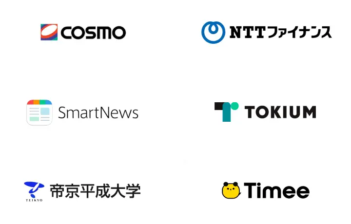 SEOキーワード設計・コンテンツ企画の特徴のイメージ